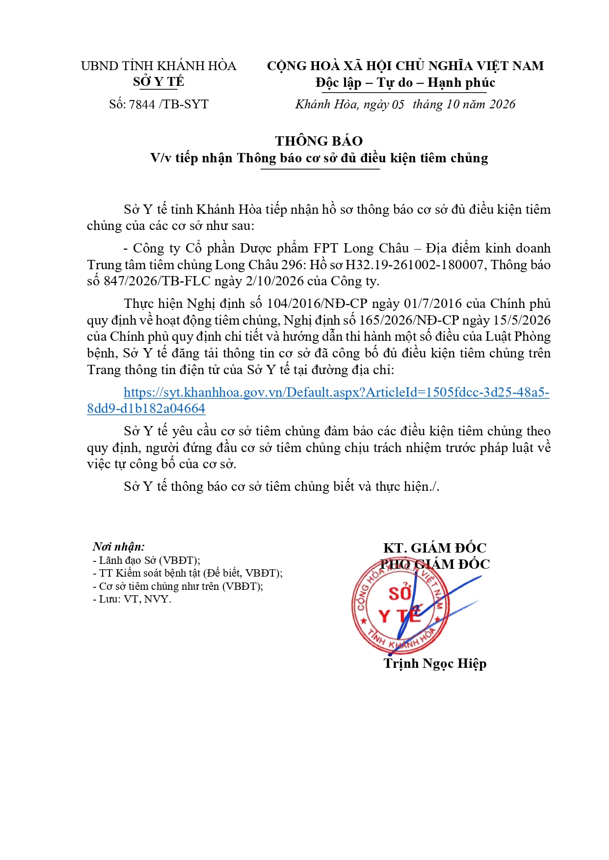 THÔNG BÁO V/v tiếp nhận Thông báo cơ sở đủ điều kiện tiêm chủng